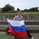 dima, 38