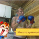 �������, 35 (1 ����, 0 �����)