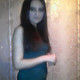AISHA, 28