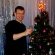 ������, 52