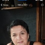 ����, 54