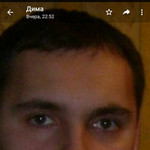 �������, 43