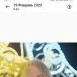 ����, 57