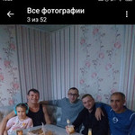 Rovan, 51