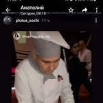 ��������, 46