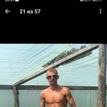 ������ �����, 31