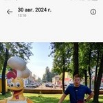 ��� �������, 28 (1 ����, 0 �����)