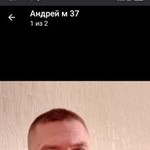 ������ �����, 39 (1 ����, 0 �����)