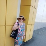 �������, 74